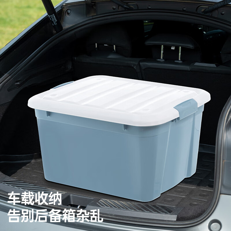 禧仕多禧天龙收纳箱塑料家用加大加厚学生宿舍衣物玩具书籍整理箱 石青【店长推荐52升】3个装