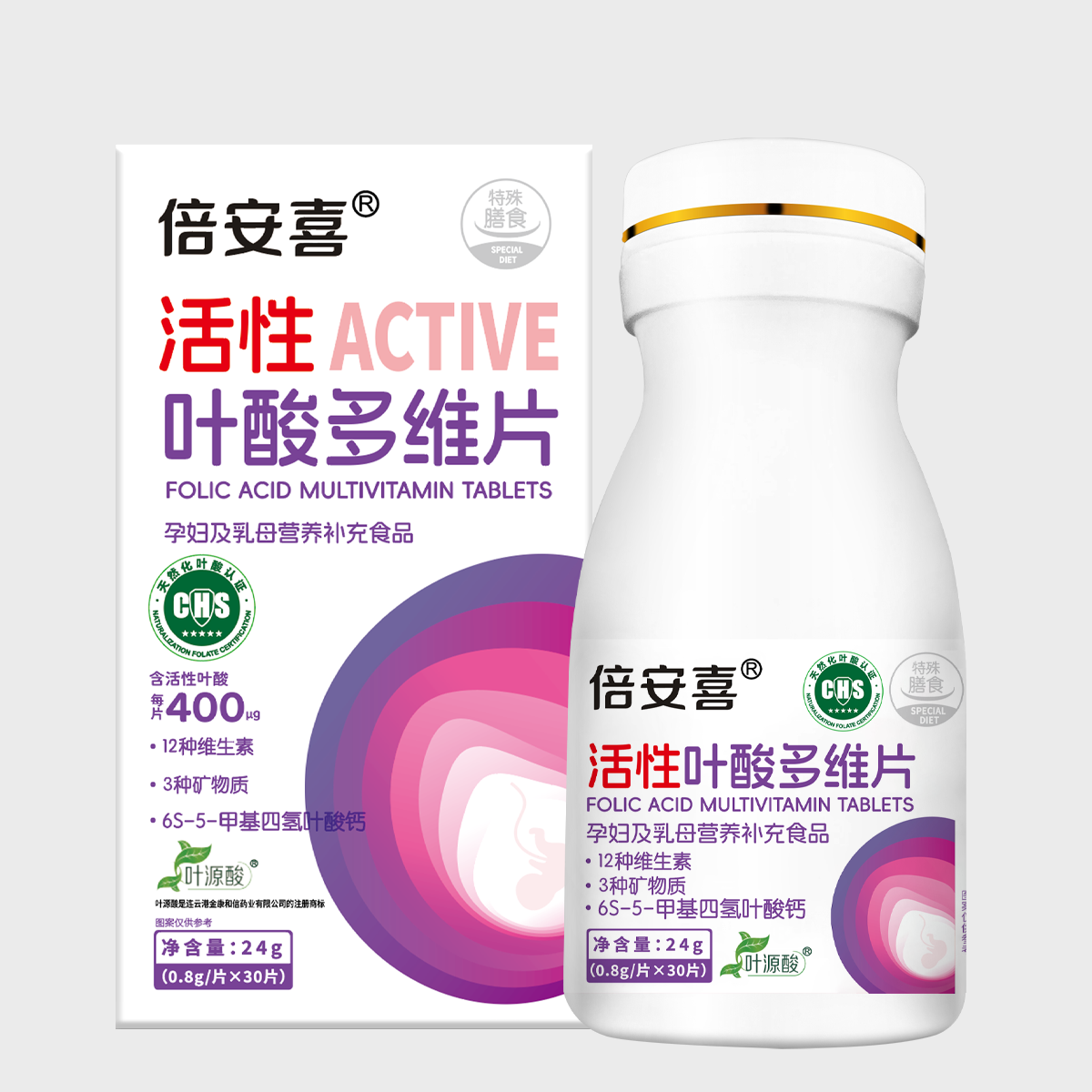 倍安喜活性叶酸多维片孕期备孕孕前女性孕妇维生素6S-5-甲基四氢叶酸钙 3瓶装赠【1盒辅酶Q10】 30片*1瓶
