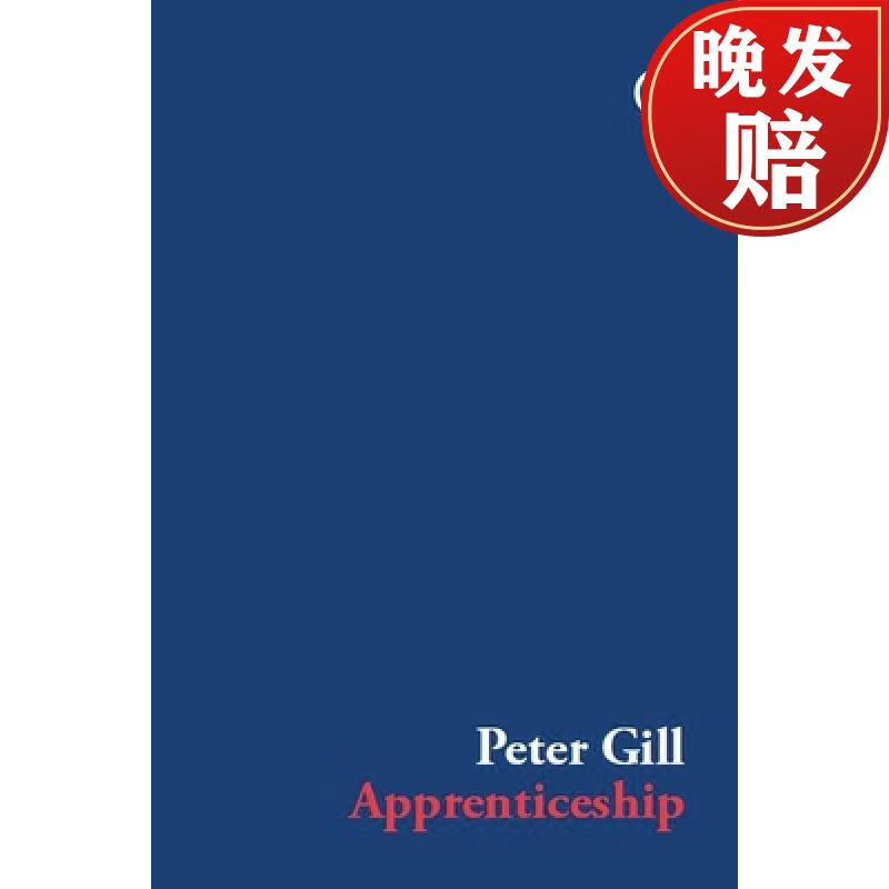 【4周达】apprenticeship