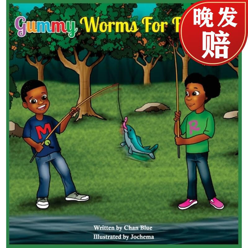 【4周达】gummy worms for fishing