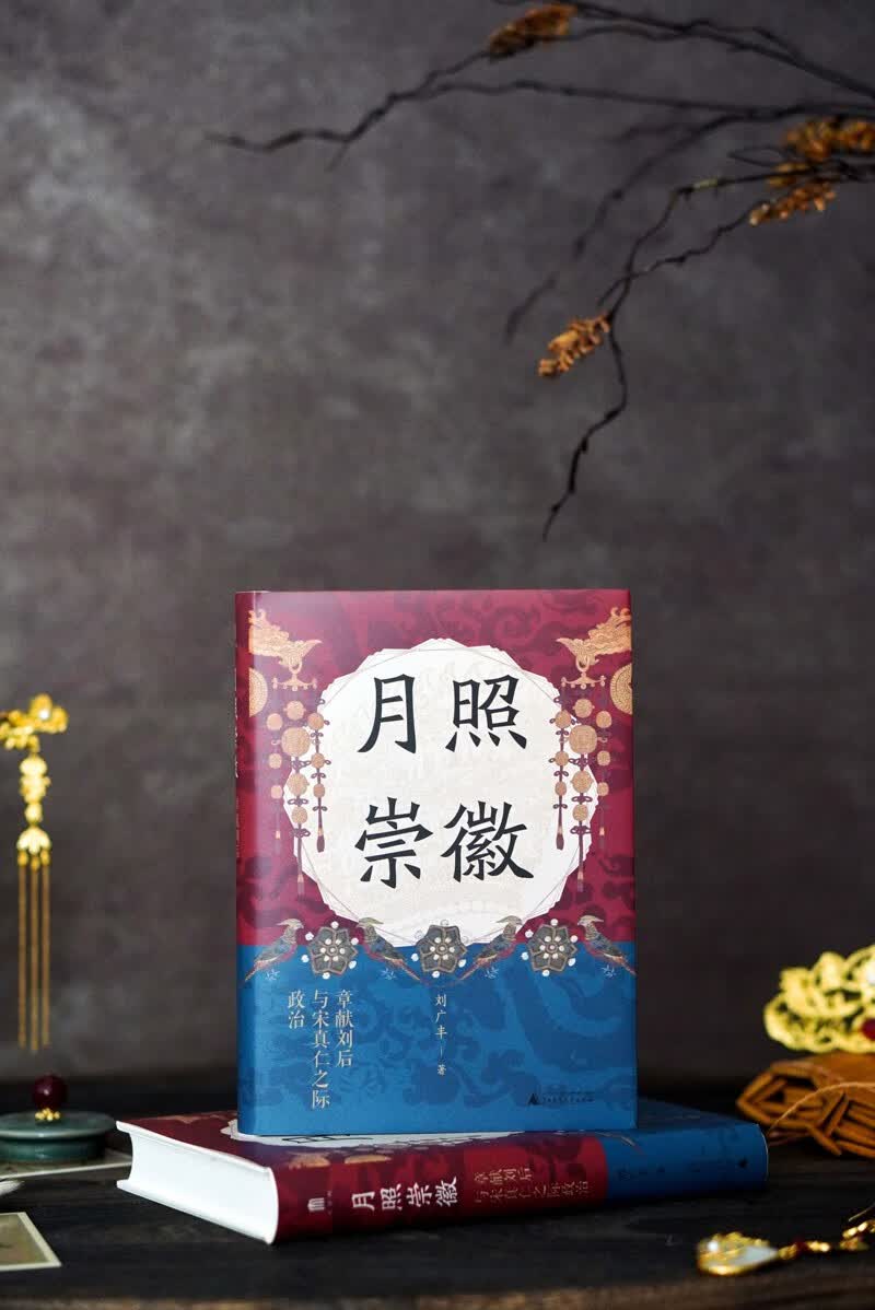 图 5