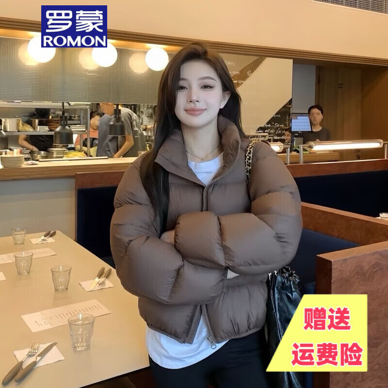 罗蒙品牌肯豆风短款羽绒服女2025冬季新款小个子加厚面包服立领外套 美拉德色系90白鸭绒 L  