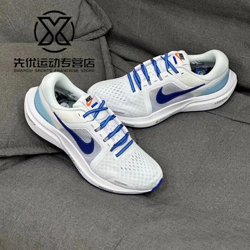 nike耐克跑步鞋男鞋23秋季新款air zoom vomero 16气垫减震透气运动鞋