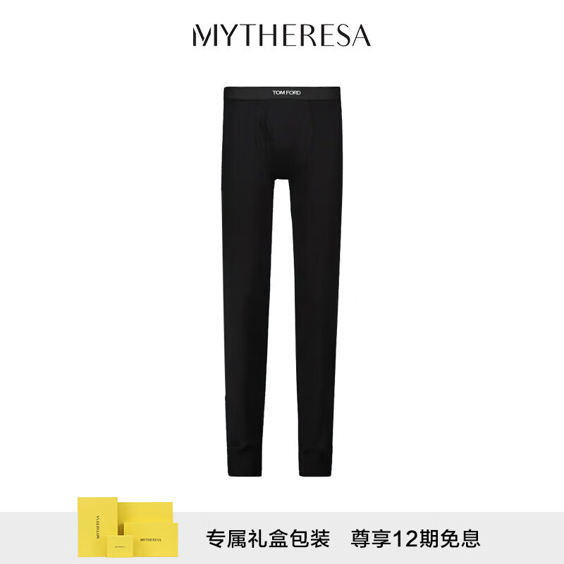 汤姆·福特(tomford)      long john棉质裤装 黑色 s