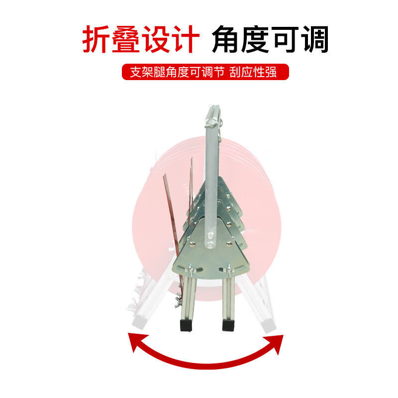 新款电线放线架放线器可折叠放线神器BV线三线多线家装线电工工具 放线单盘 6平方及以下通用
