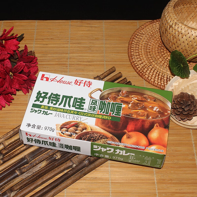 鲁骨梁日式爪哇咖喱块原味970g商用速食咖喱鱼蛋牛肉鸡肉饭嘎哩调料