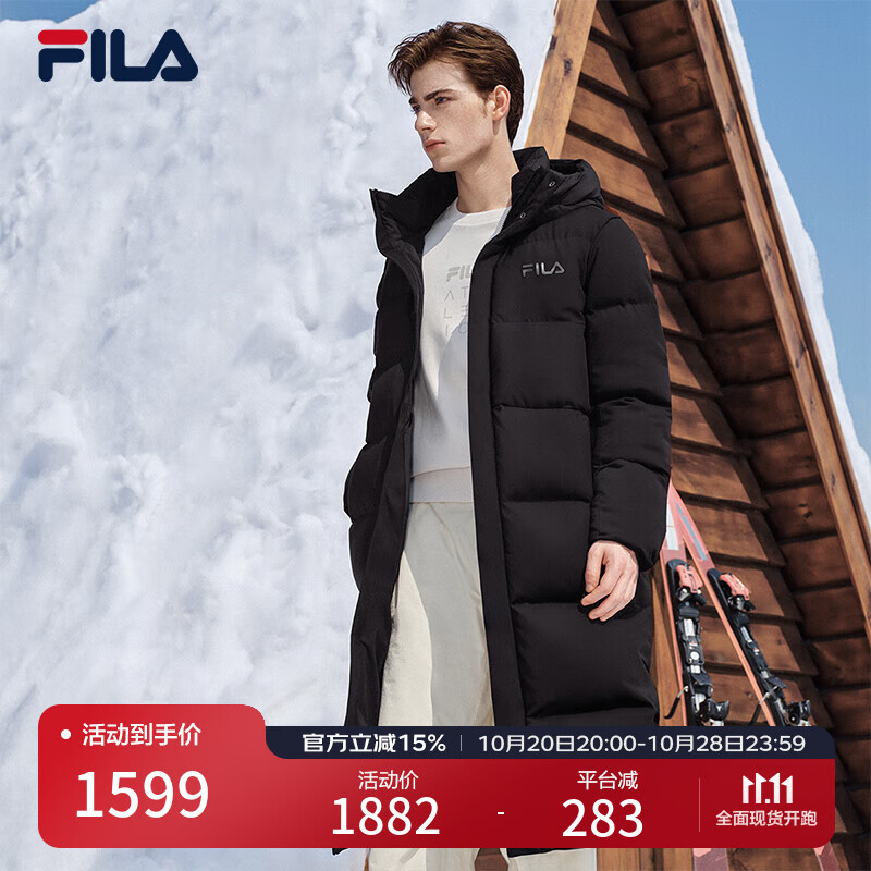 FILA斐护科技|斐乐官方男装长款羽绒服2025冬新款休闲保暖连帽外套 正黑色-BK L L 175/96A