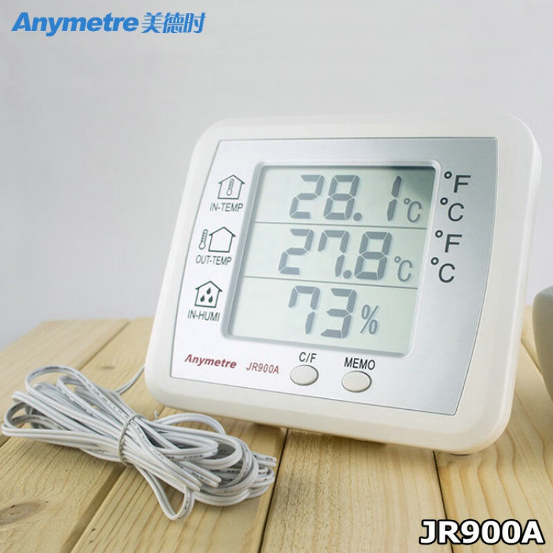 美德時(shí)(Anymetre)JR900電子室內溫濕度計大棚家用溫度計濕度計 900A進(jìn)階版