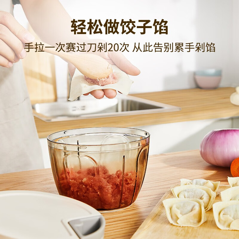 苏泊尔(SUPOR)拉蒜器捣蒜器多用蔬菜料理器手动抽绳搅肉碎料理机切菜器蒜泥神器 KG40AF10【400ML容量】