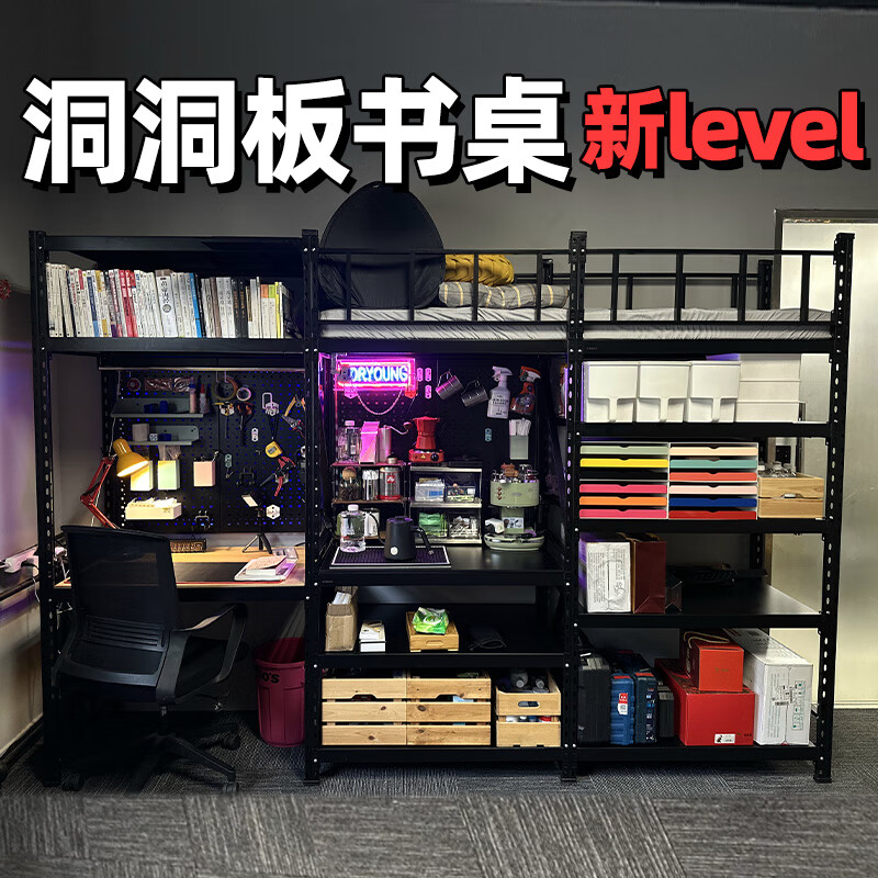   ¶Ӫװ 𹤾ɼ ɫĴһ 170Ԫ