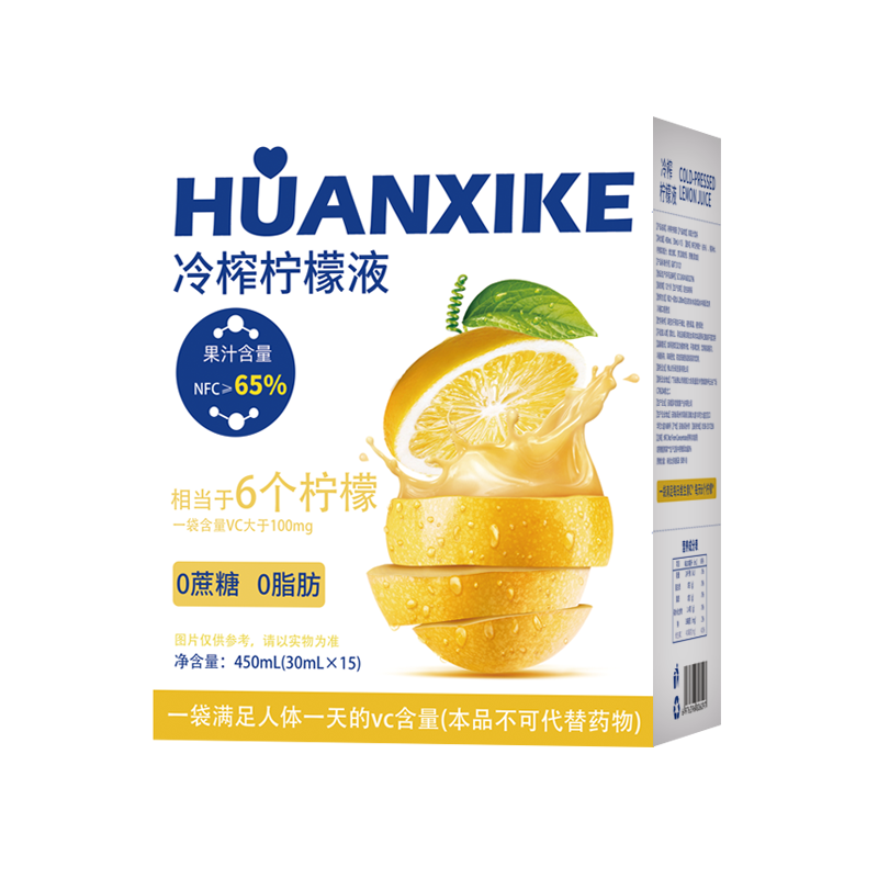 ��ϲ��ԭ����ե����ҺŨ��֭�����ӵ���0֬����ˮ��֭�������30g*15�� 80.58Ԫ��3��(��26.86Ԫ/��)