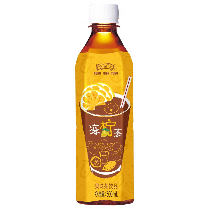 鸿福堂冻柠茶500ml*15瓶港式柠檬茶果味茶饮饮料低糖低脂饮品 4瓶