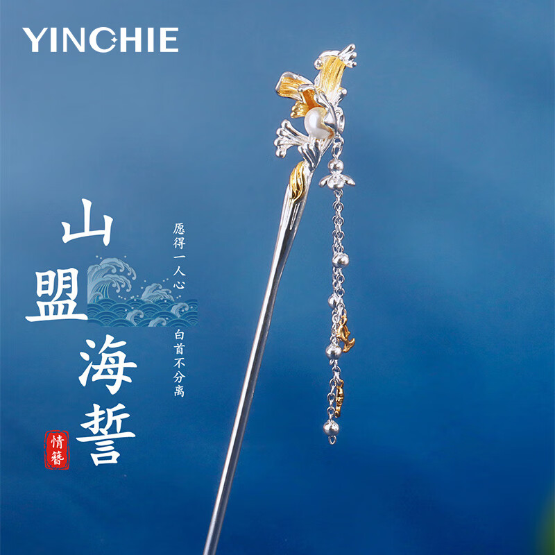 ���ڲ�������ǧ�ݷ���Ůʿ�ŷ緢�����ղ�ҡ�̷����ӷ����������˽�����������Ů�� ɽ�˺��ķ���+�̼�����/��д�ؿ� 1����