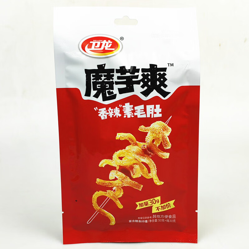 卫龙魔芋爽卫龙魔芋爽50g*10袋魔芋丝素毛肚休闲零食品辣条香辣味酸辣