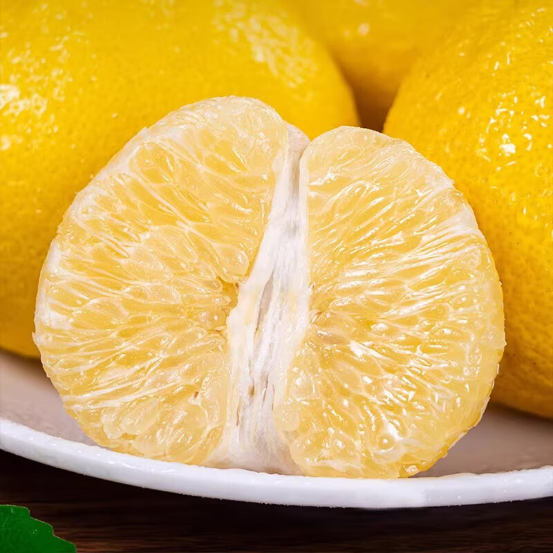 杨家姑娘 湖南怀化黄金贡柚 纯甜新鲜水果春香柚象山青黄金柑时令柚子礼盒 4.5斤 尝鲜小果60-70mm【顺丰/JD】