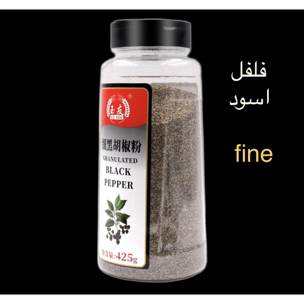 俏滋郎granulated black pepper powder spices细黑胡椒碎 425g 425g