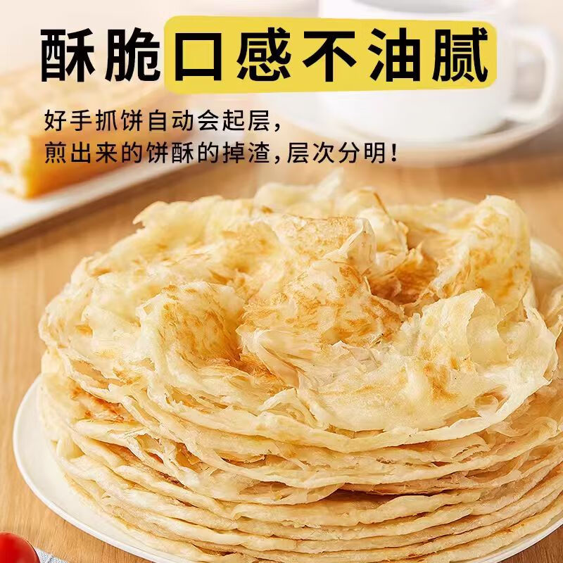 https://img14.360buyimg.com/pop/jfs/t1/245499/39/29435/122483/68db70ebF12d630fb/bdec96c1846aac81.jpg