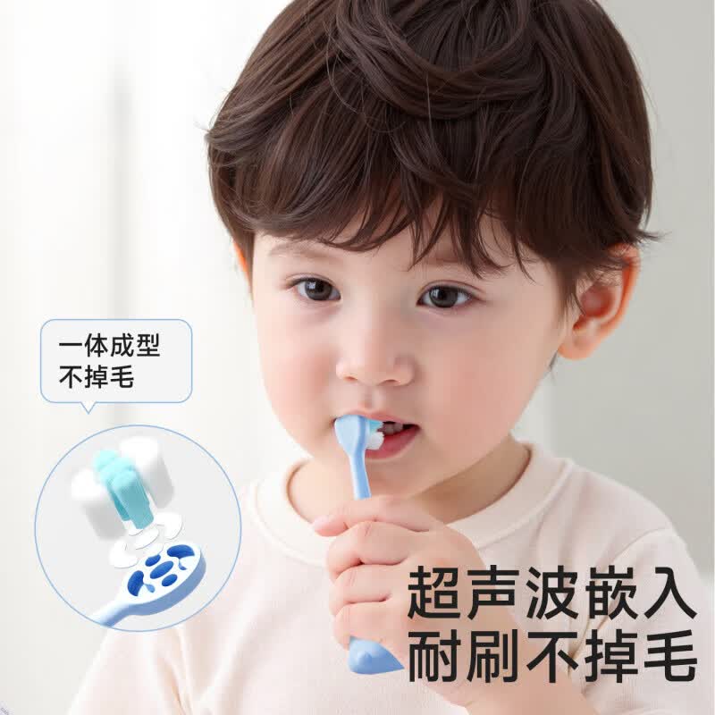 DEATKN儿童软毛含氟牙刷婴儿幼儿宝宝0-1-2-3到6一12岁小孩乳牙刷牙 【含氟刷丝_护龈防蛀】莫尼熊猫+牙杯 1支