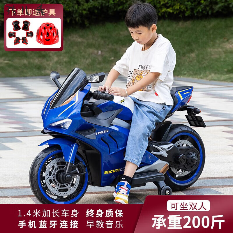 孩儿乖超大号儿童电动摩托车可坐大人双人3-6-10岁男女小孩宝宝摩托车 高配红：硬座+无灯轮+脚踩加速