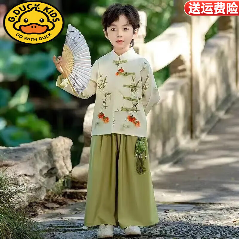 G.duck小黄鸭男女童新中式唐装国风古装汉服套装国学春秋长袖演出表演服 男童两件套送荷包 120 码建议身高110-120cm 京东折扣/优惠券