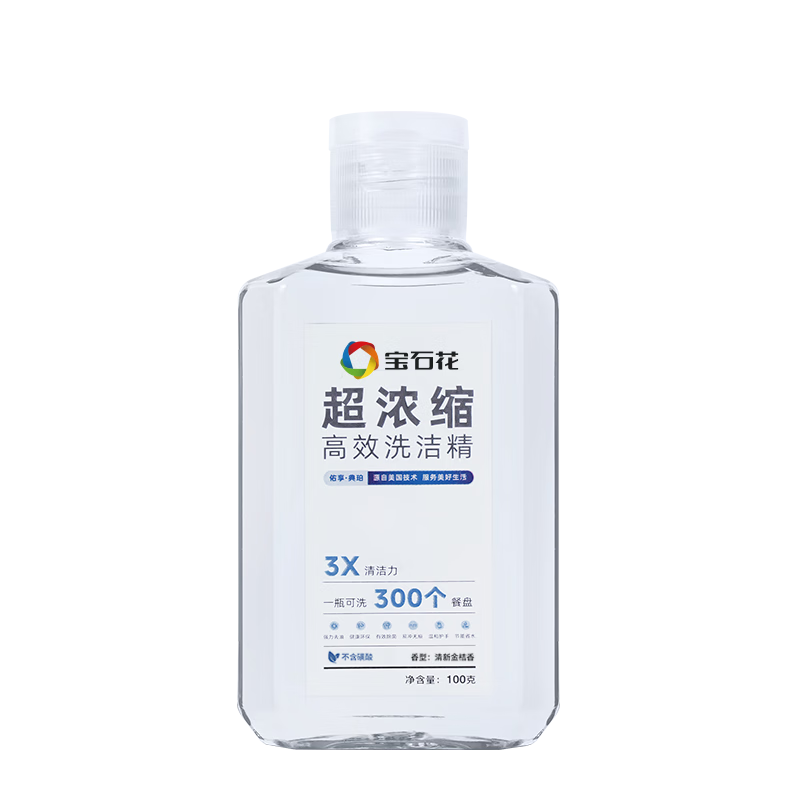 ��ʯ�� �������ϴ�ྫ 100g ��Ũ���������� ȥ�Ͳ����� 0.99Ԫ