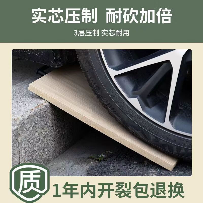 唐宗筷 整竹菜板天然楠竹砧板家用切菜板抗菌不易发霉案板生熟水果板 真芯实竹-双面可用-34*24*1.7CM