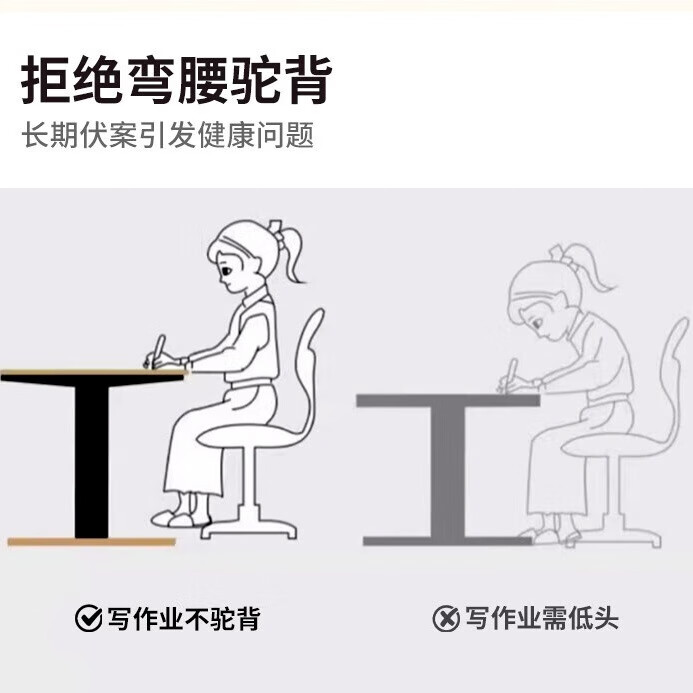 月康曼升降茶几餐桌两用多功能桌子工作台客厅家用办公桌实木书桌电脑桌 180*80*高51-75(黑腿+黑色) 梯形腿