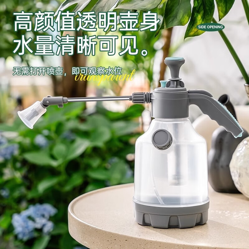 九千谷喷壶3L家用气压式喷雾器浇花养花洒水壶洗车消毒高压喷水壶5790