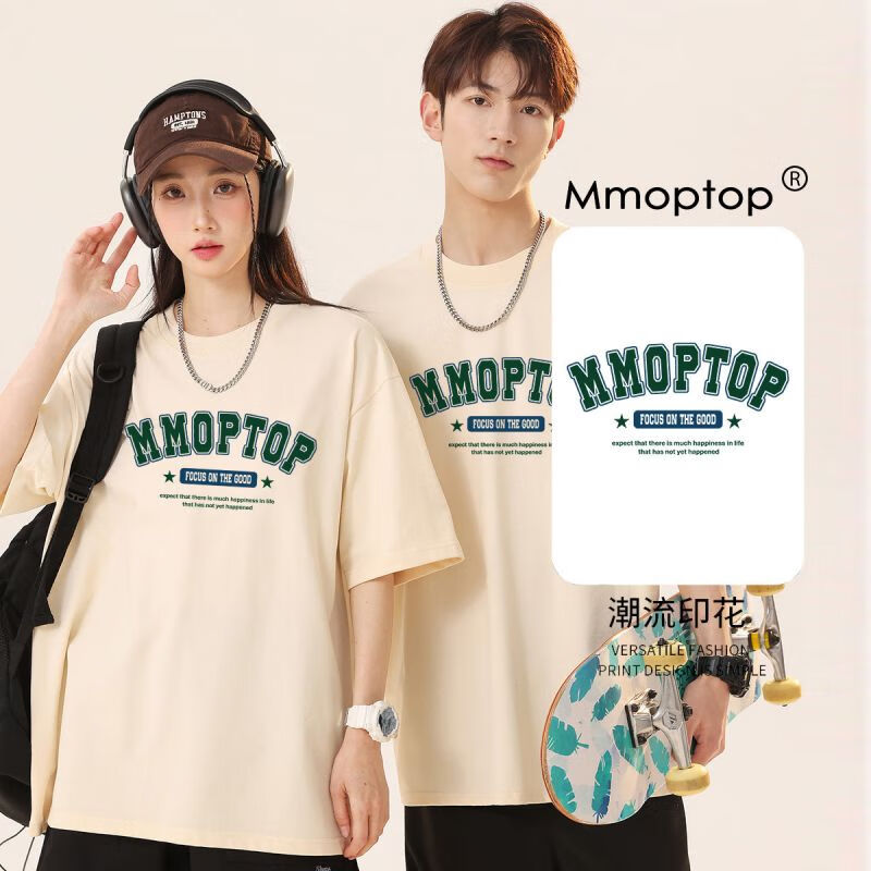 ���ڲ�����MMOPTOP����ӡ��T�����ļ������ذ�����������д����ŮM0004��ɫS