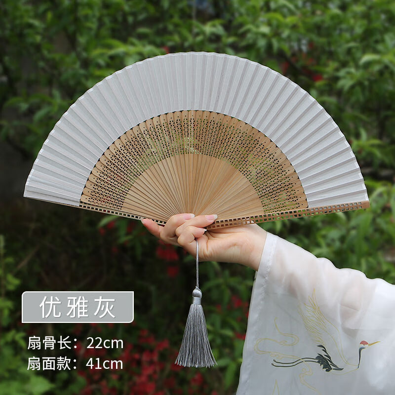 古風(fēng)墨綠空白折扇夏季便攜高顏值耐用中國(guó)風(fēng)漢服旗袍雕刻鏤空折疊扇 7寸窗格扇-優(yōu)雅灰 【配流蘇】