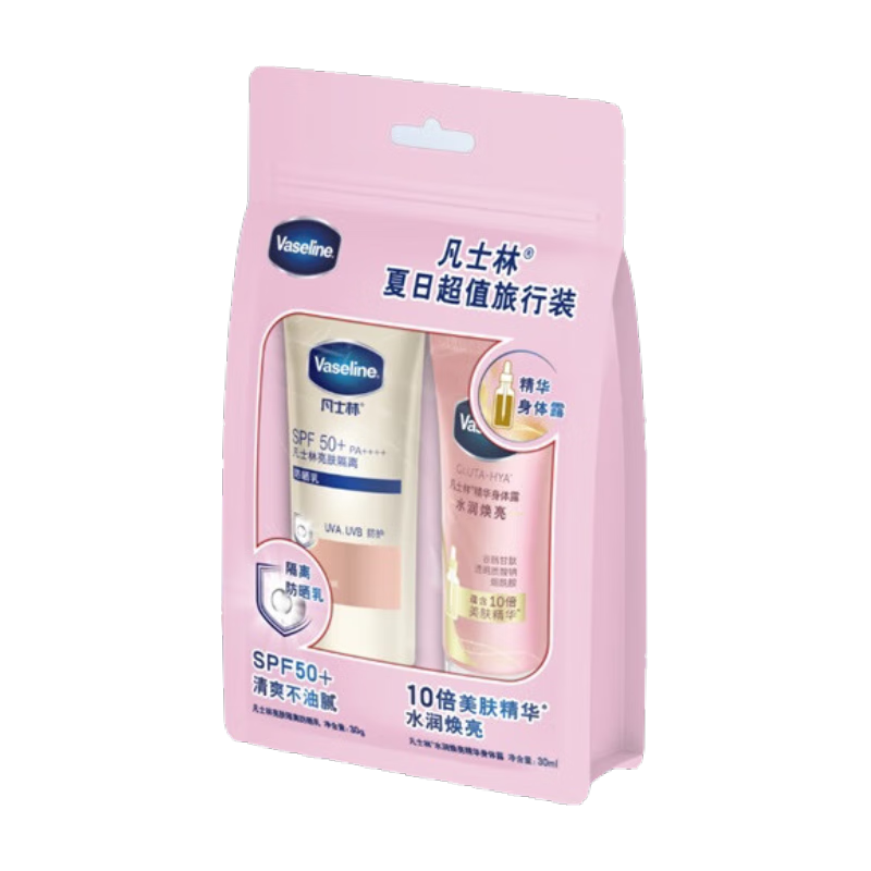 ʿ  30g30ml13.91ԪPLUSȯ