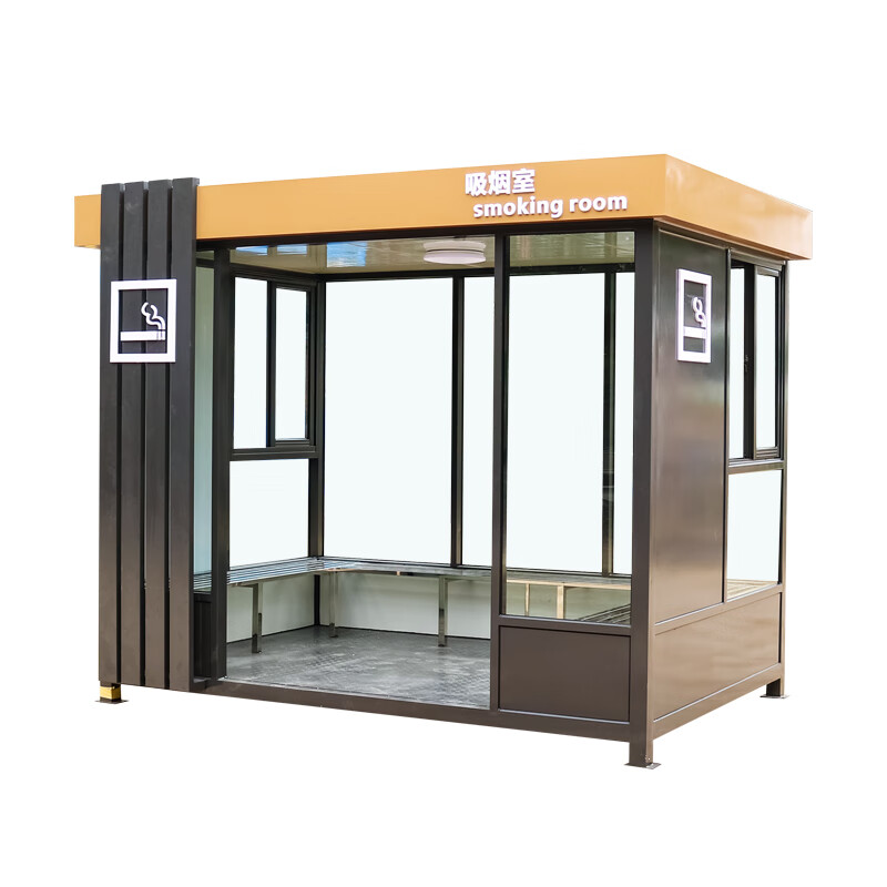 吸烟亭岗亭亭户外移动不锈钢定制门卫亭钢结构治安亭吸烟室 定制尺寸