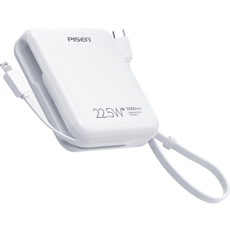 Ʒʤ��籦�Դ�˫�����22.5W��������ЯС��������10000mAh�ƶ���Դ����ƻ��16��Ϊmate xtС�װ�