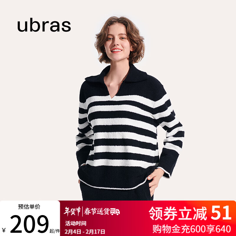 ubras刘雯同款慕斯绒条纹家居服套装冬季保暖睡衣女 小翻领-黑色 XL 