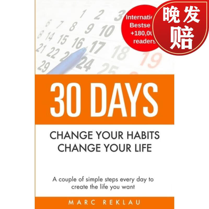 days - change your habits, change your life: a couple of simple