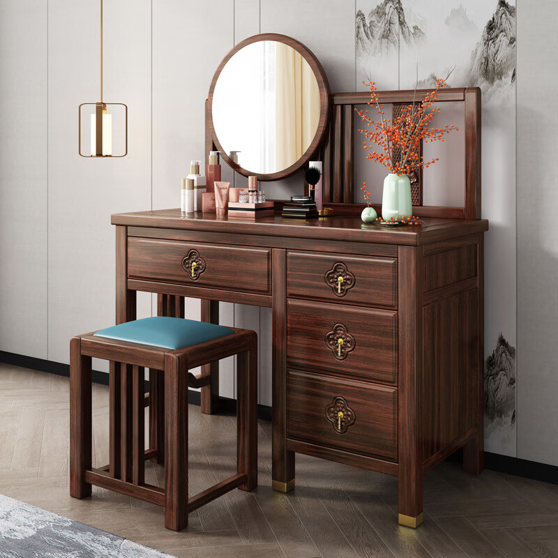澳颜莱新中式乌金木梳妆台 新中式乌金木梳妆台一体收纳柜轻奢古典