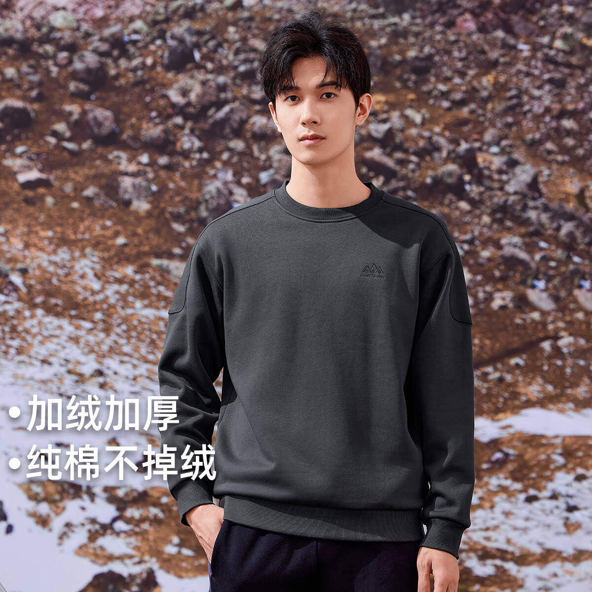 ���ڲ�������·�ߣ�Pioneer Camp�������Բ�������п��ɴ��޳������´�ɫ��Լ������ͷ��������ů �������-ʯ��ɫ M