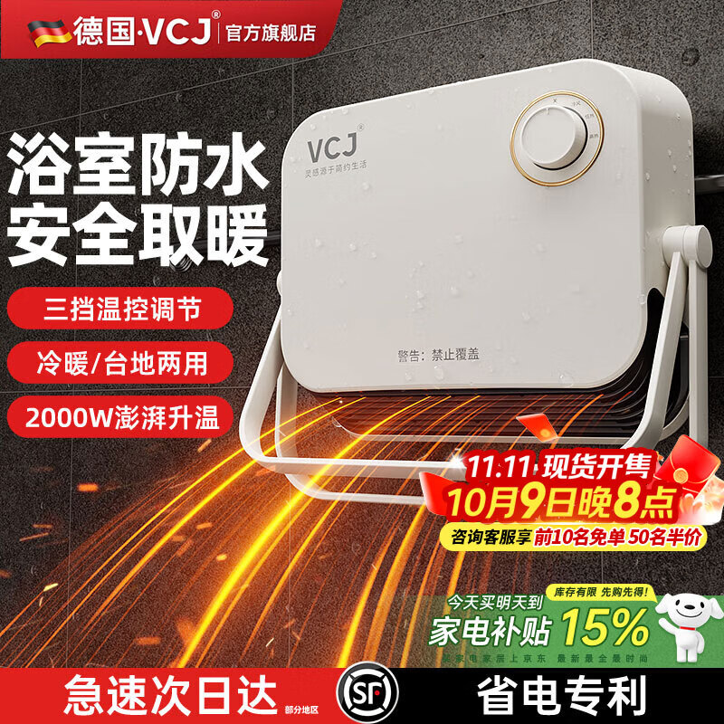 VCJůȡůõůůȡůů칫ů翾¯ůȷ ̨á*ԡ