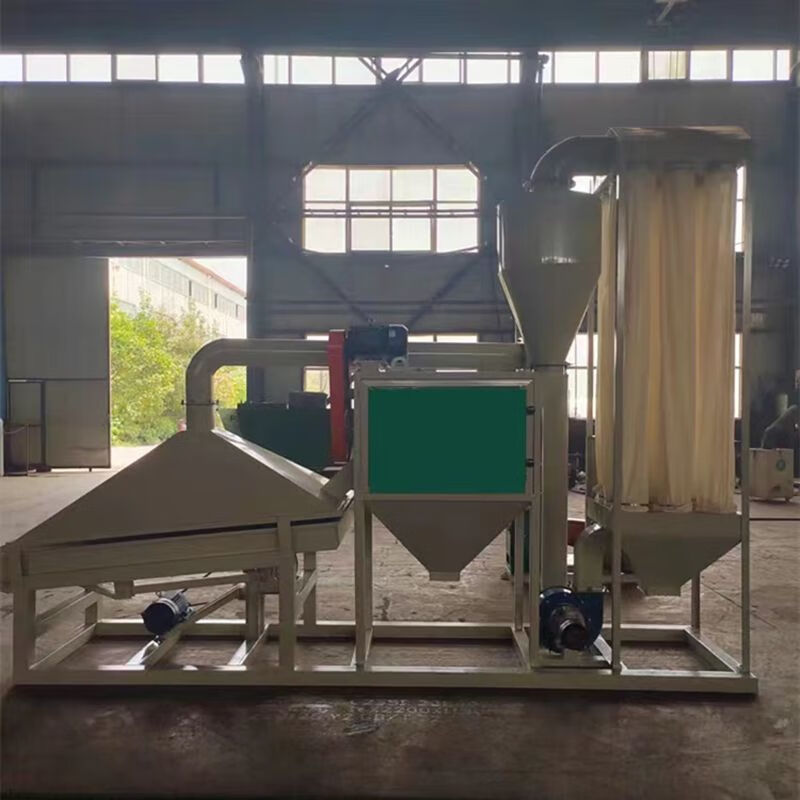 家用小型艾绒机打绒机艾草艾绒加工设备多功能植物提取机 家用版艾绒