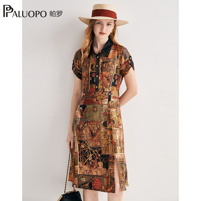 帕罗(PALUOPO)复古文艺真丝连衣裙女士碎花气质印花100%桑蚕丝短袖中长a字裙 花色 XL (170/92A)