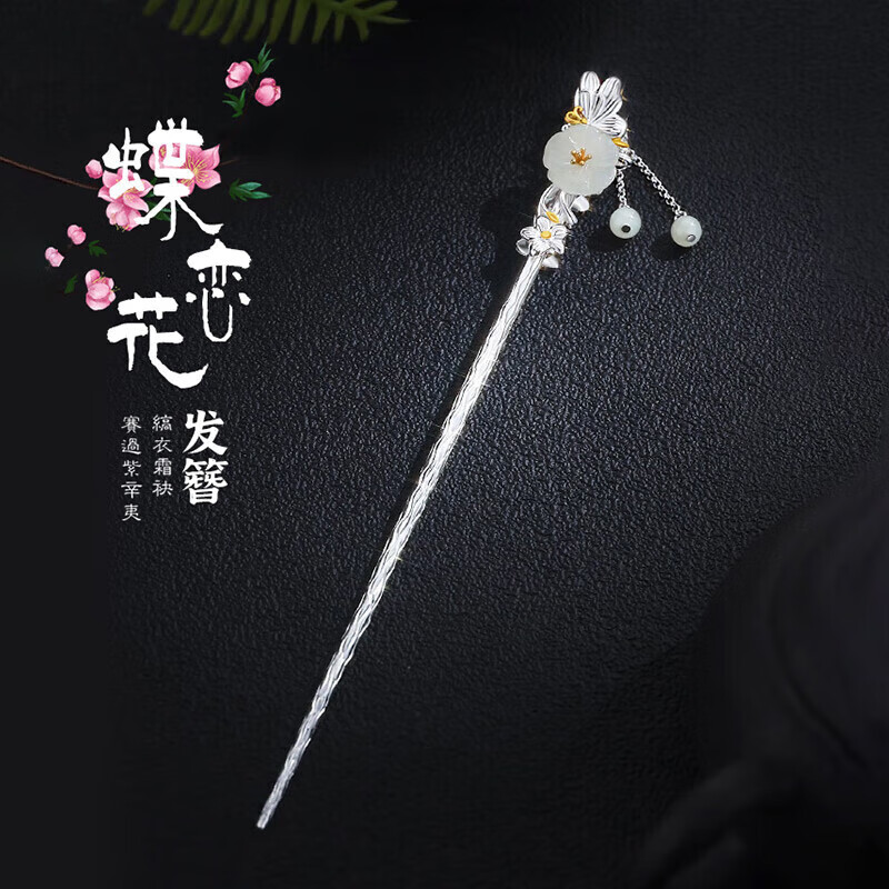 ���ڲ�������ǧ�ݹŷ緢��Ůʿ��ҡ���շ��η�������ͷ�μ������˽�����������Ů�� ��¶����+�̼�����/��д�ؿ�