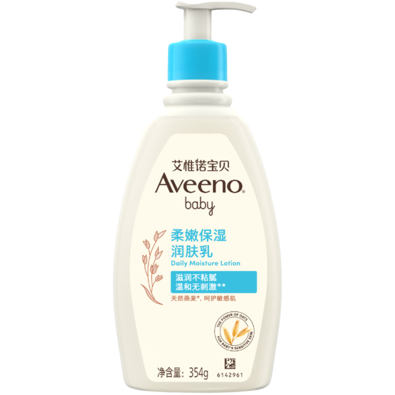 ��Ωŵ��ͯ����� 354ml ���۱�ʪ �������56.9Ԫ