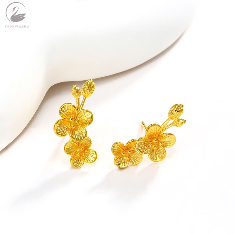 evluo la黄金耳钉花朵耳环女丁香花气质复古简约气质设计感18k金送礼