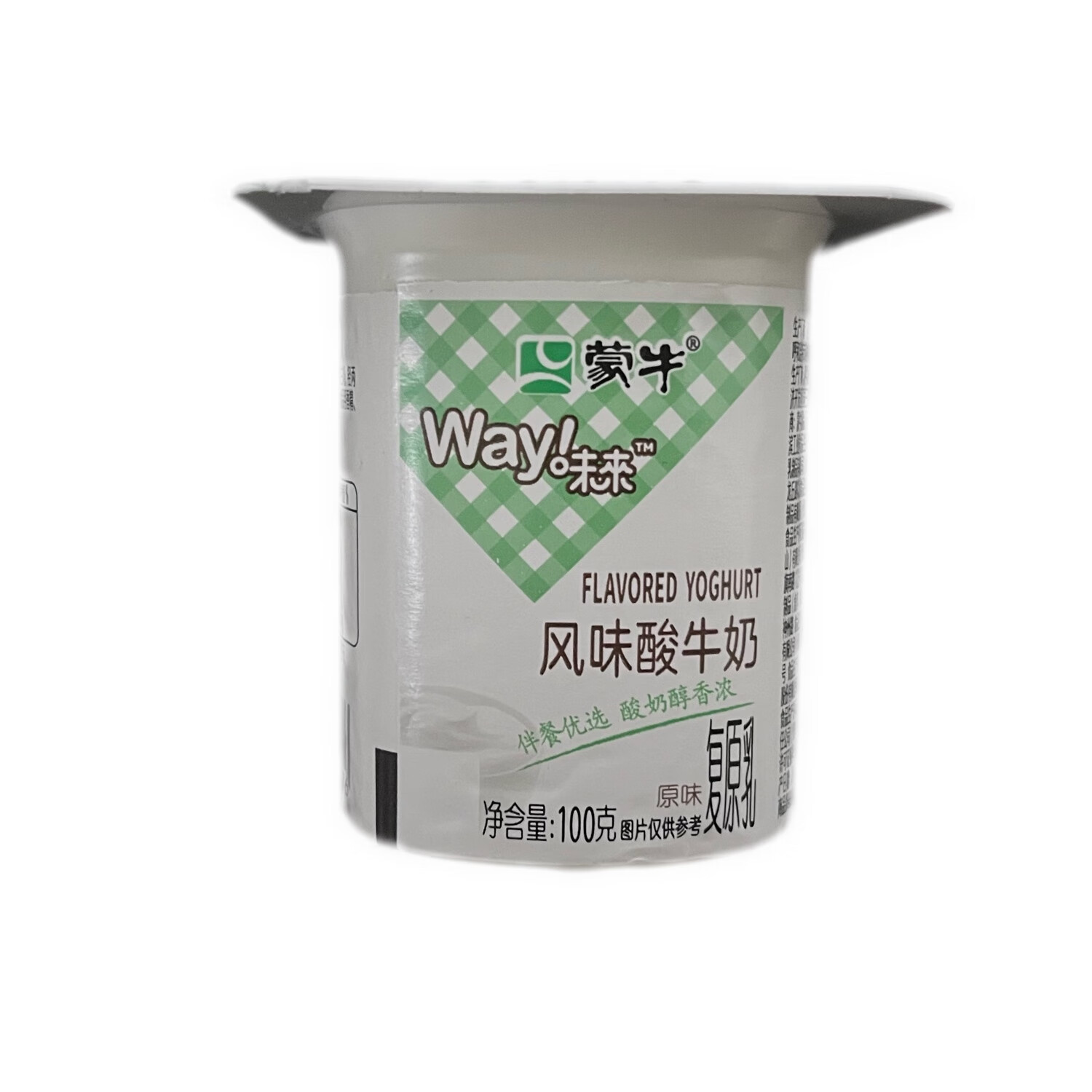 蒙牛味來(lái)原味風(fēng)味酸牛奶100克16杯裝 16杯