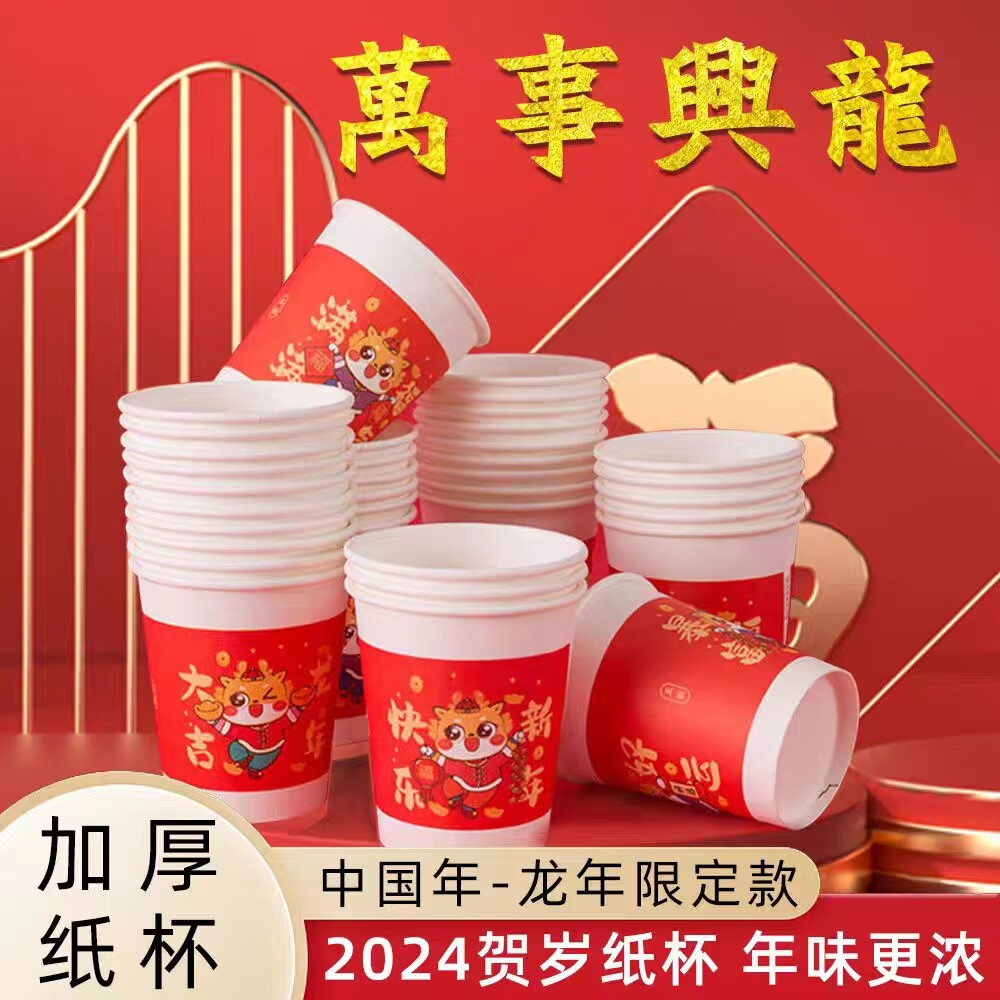 京东9.9包邮 2024-01-24 - 第24张 | 最新购物优惠券 京东9.9包邮 2024-01-24 - 第24张 | 最新购物优惠券