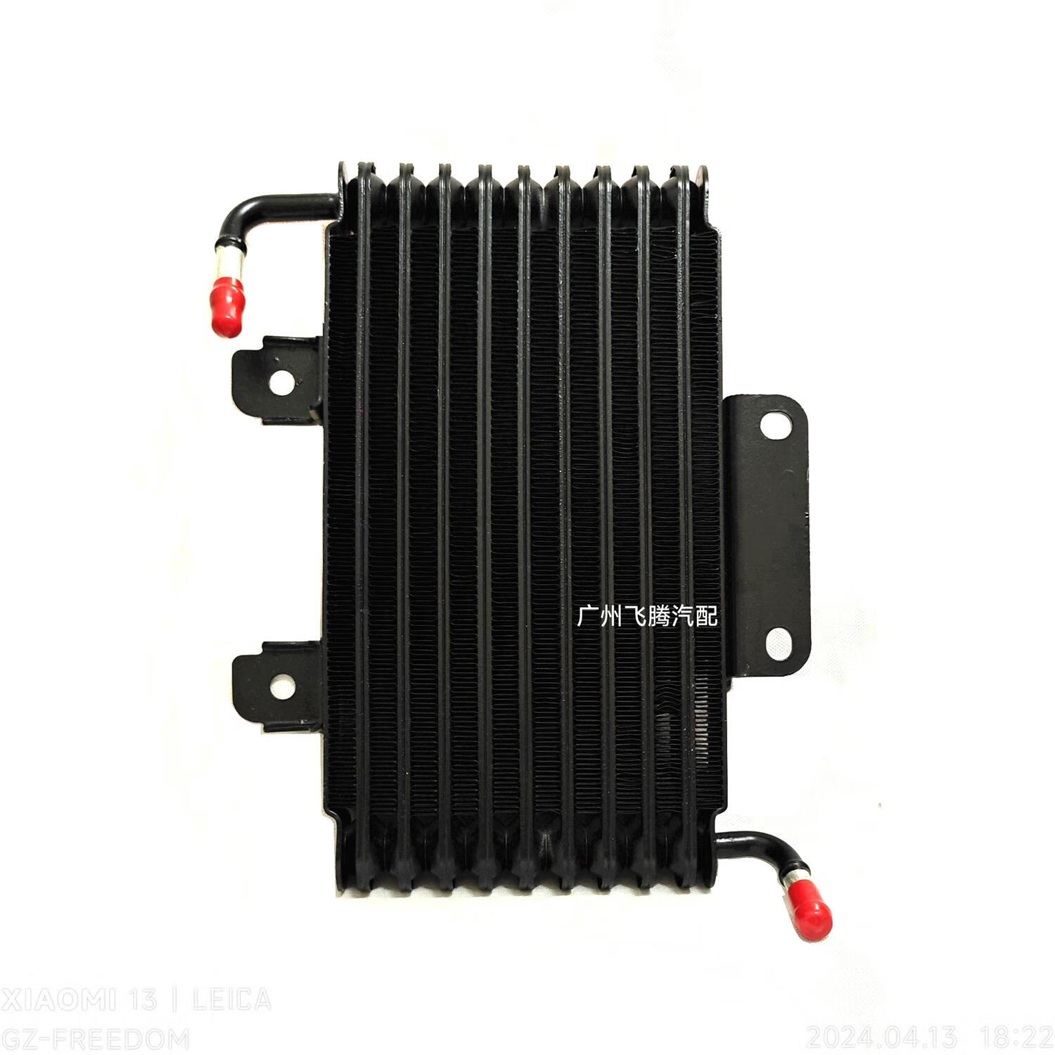 御舵适用三菱帕杰罗变速箱油散热器 v73v75v77波箱散热器波箱油冷却器