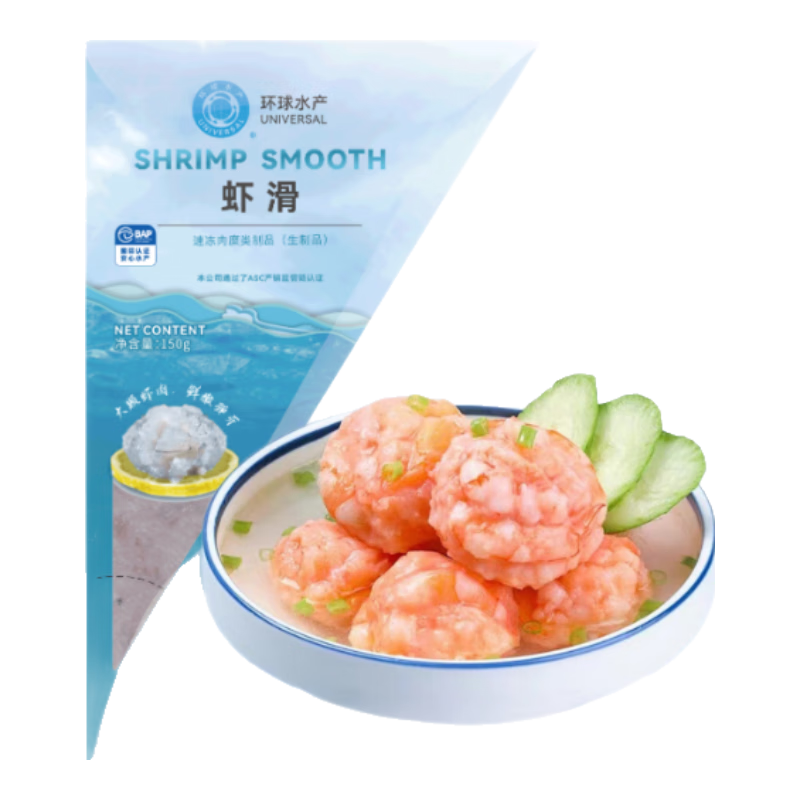 ���ڲ���������ˮ�������Ϻ��150g/��  Ϻ�⺬����95%������� ������ �ض�����ʳ