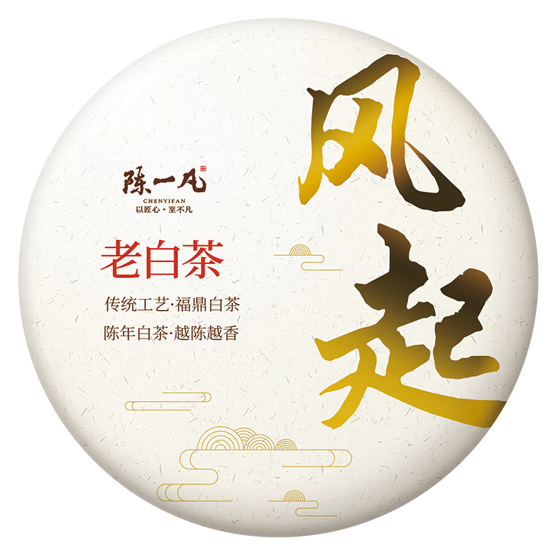 ���ڲ�������һ�� ��Ҷ�����ײ� ����ü���������ɹ�ϰײ�����װ2016������350g