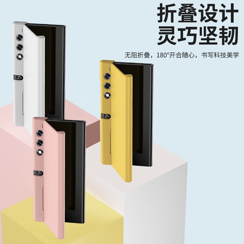 亨曼【精选】适用荣耀VPurse手机壳超纯色肤感VPruse套男士女新款超薄 【初雪白】还原裸机|全包防摔 荣耀V Purse(VCA-AN00)