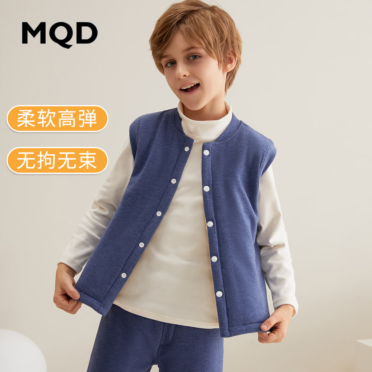 马骑顿儿童马甲加绒加厚宝宝男童女童春秋冬款马夹保暖背心冬季内穿打底 藏青 140 (身高125-134cm 体重55-65斤)